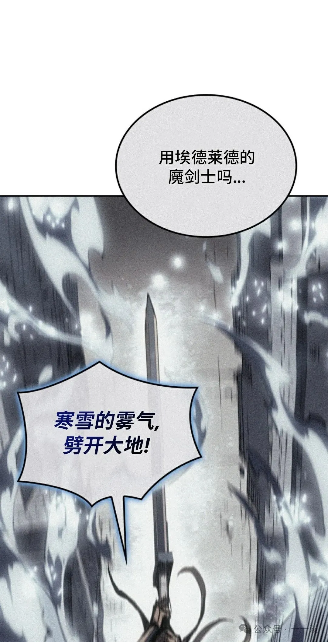 第21集 第159页