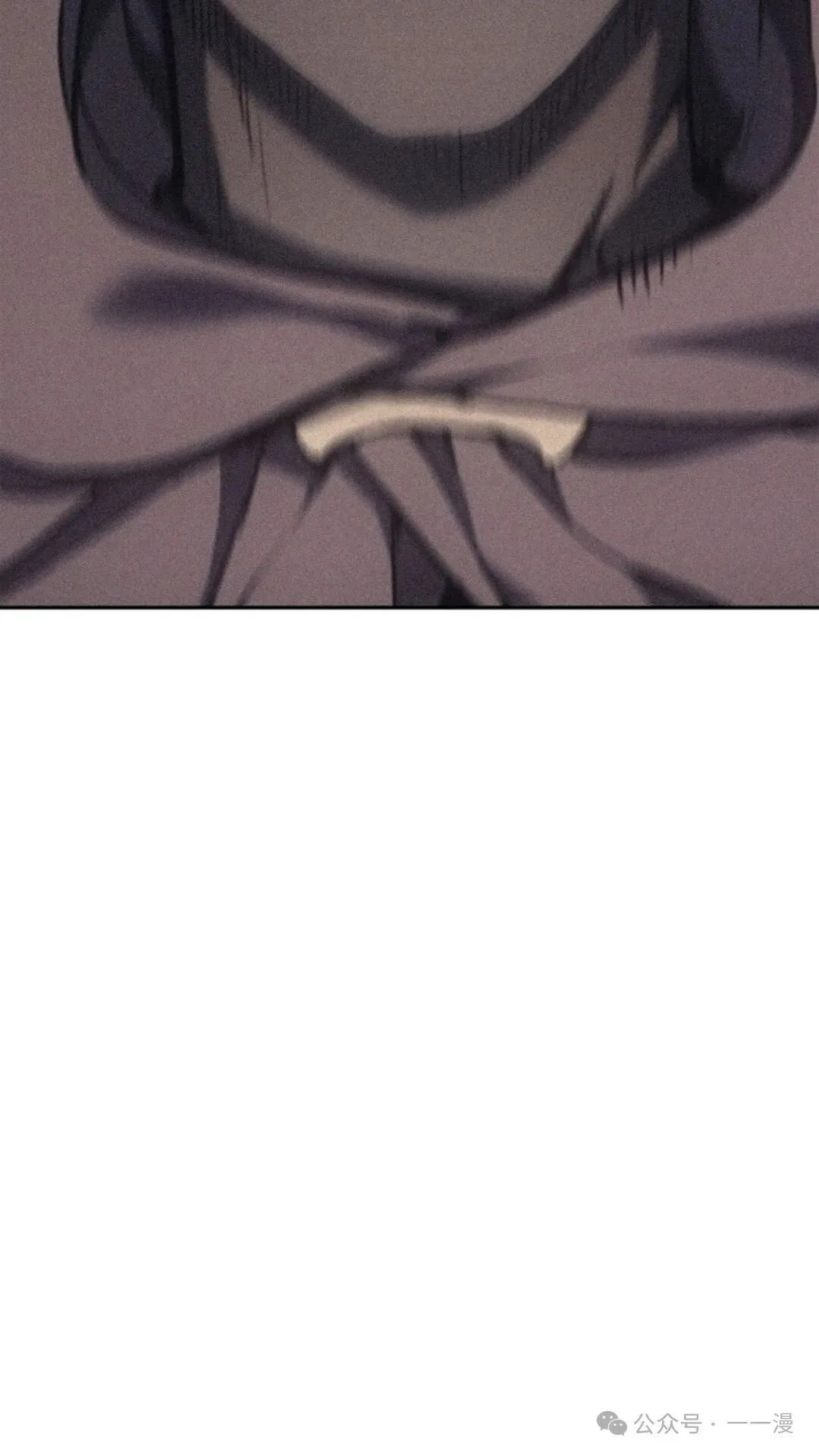 第23集 第3页