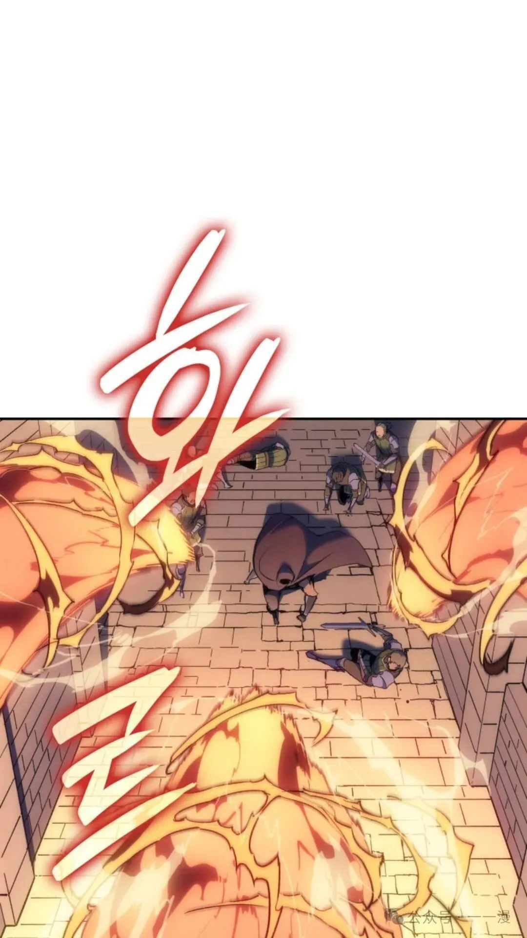 第23集 第12页
