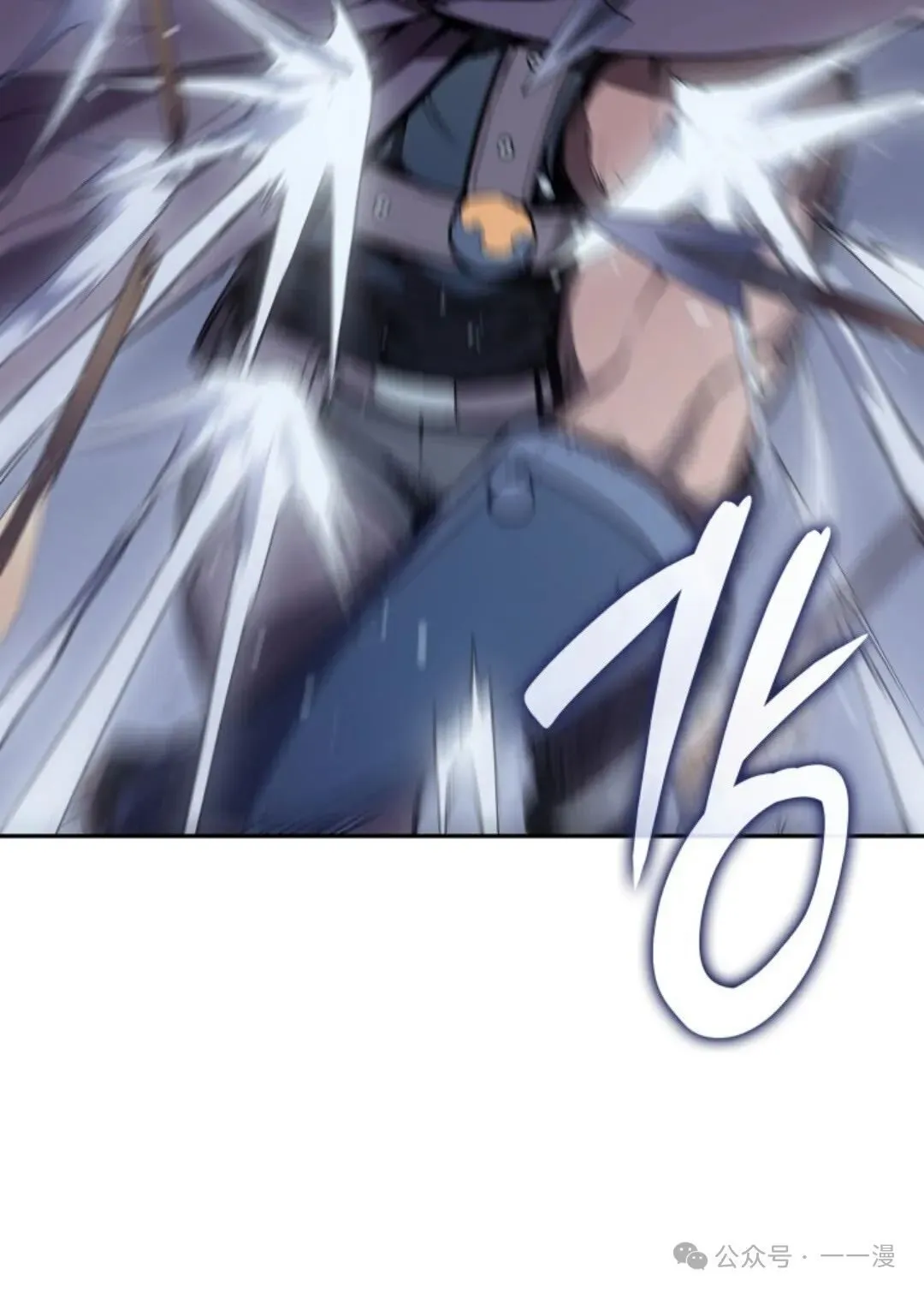 第23集 第22页