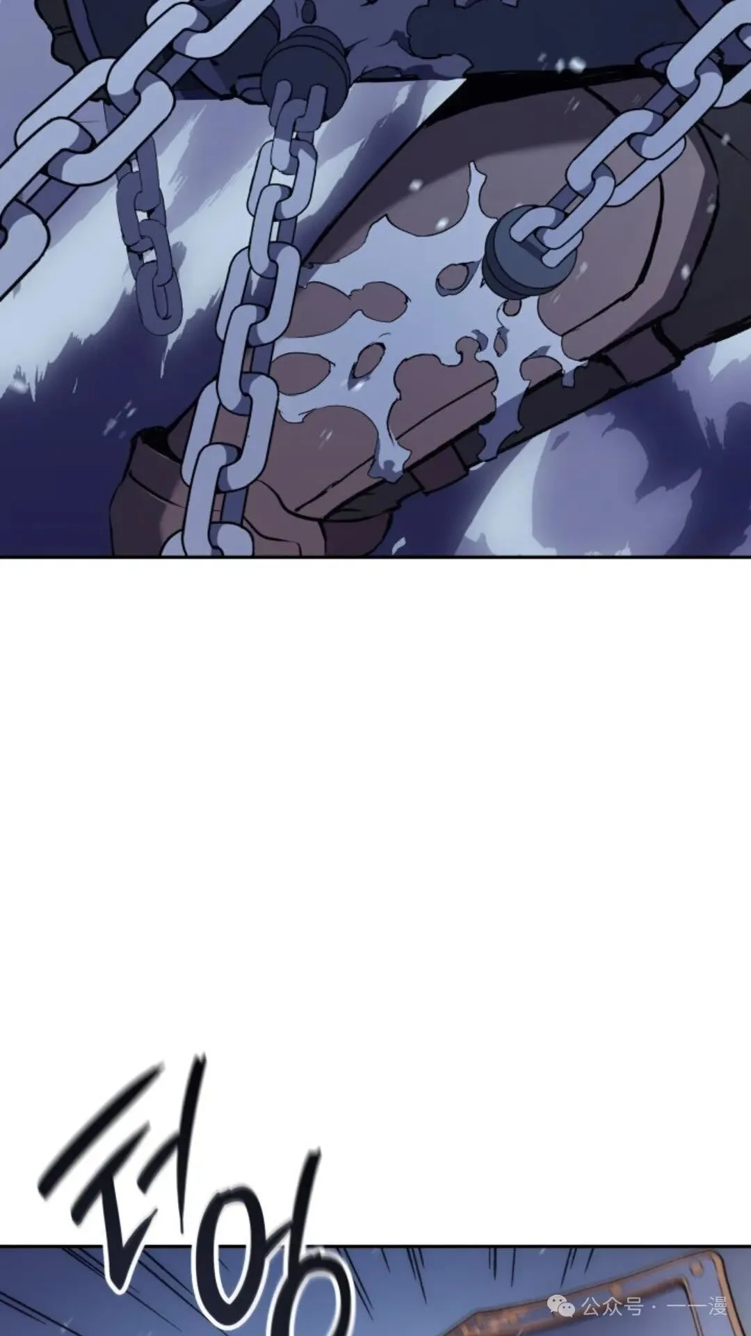 第23集 第28页