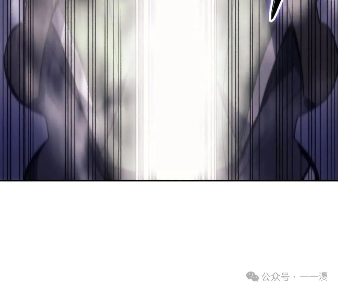第23集 第45页