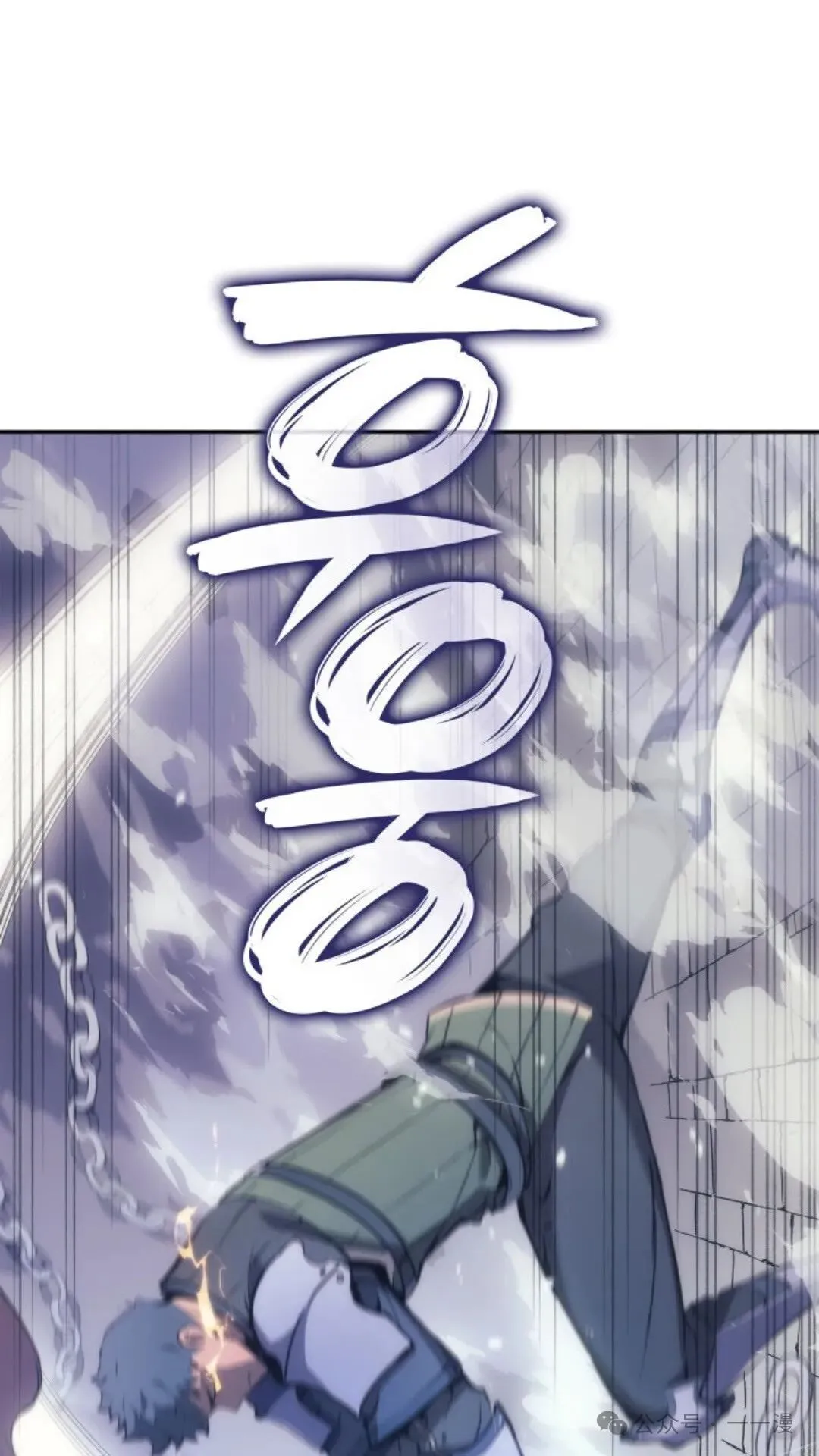 第23集 第46页