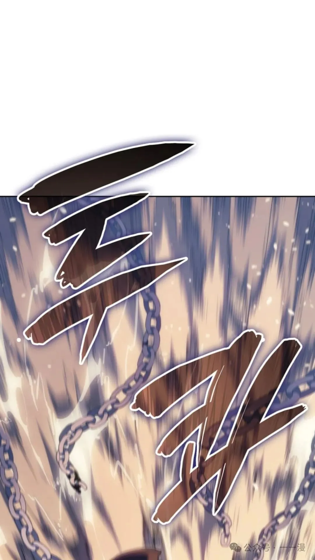 第23集 第48页