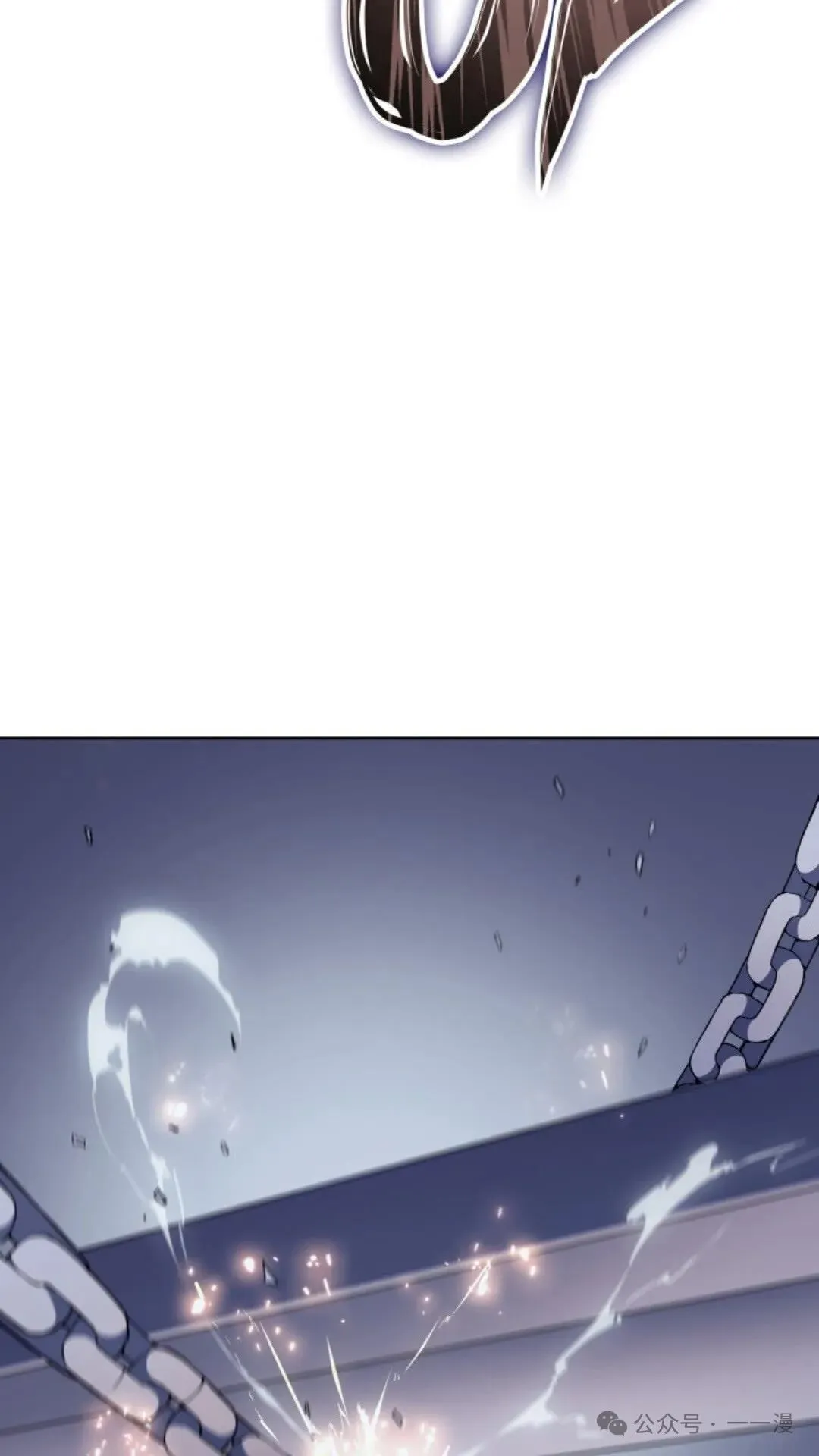 第23集 第50页