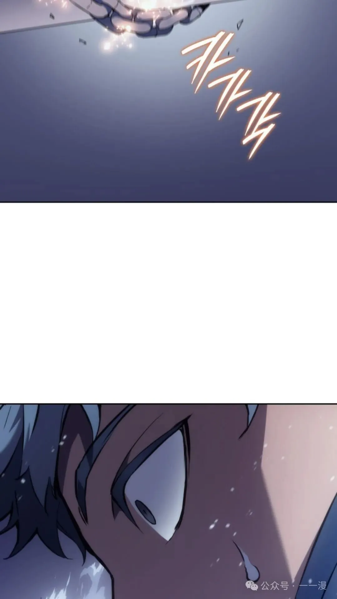 第23集 第51页