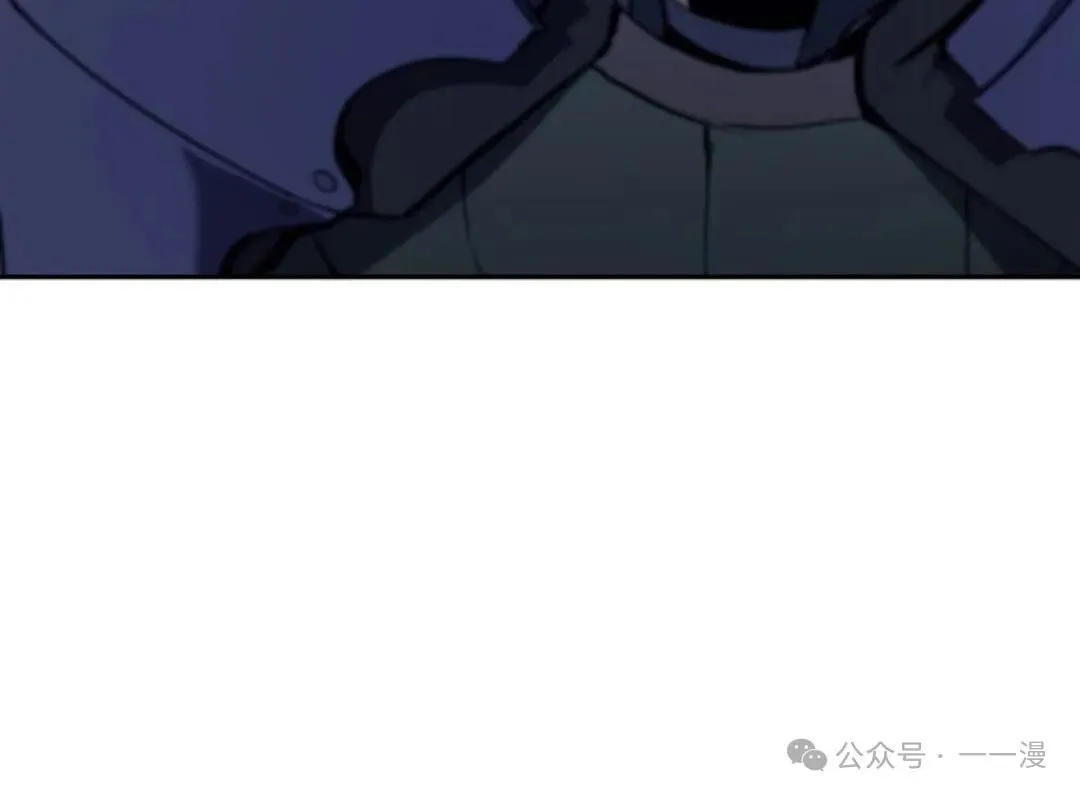 第23集 第57页