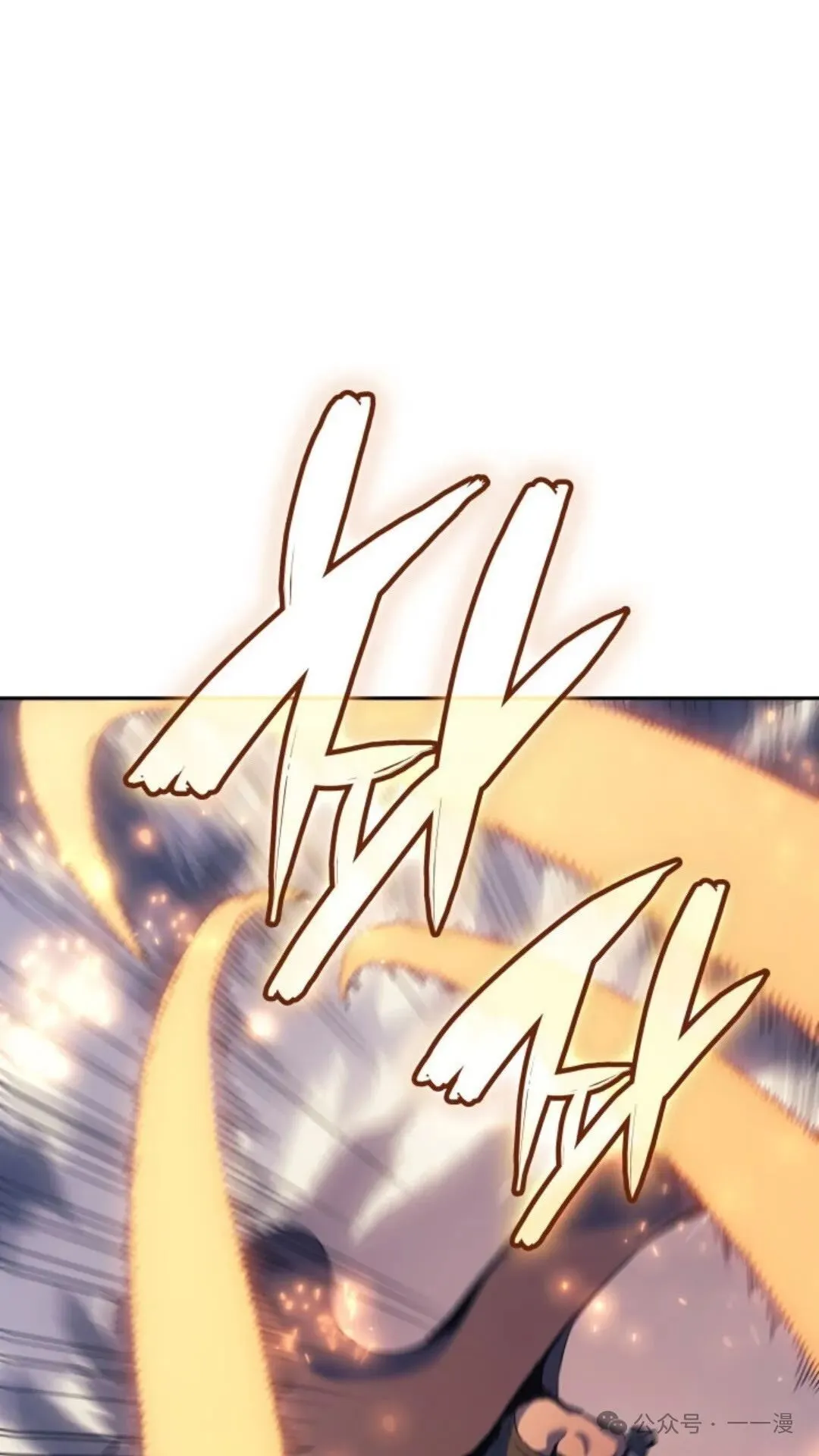 第23集 第59页