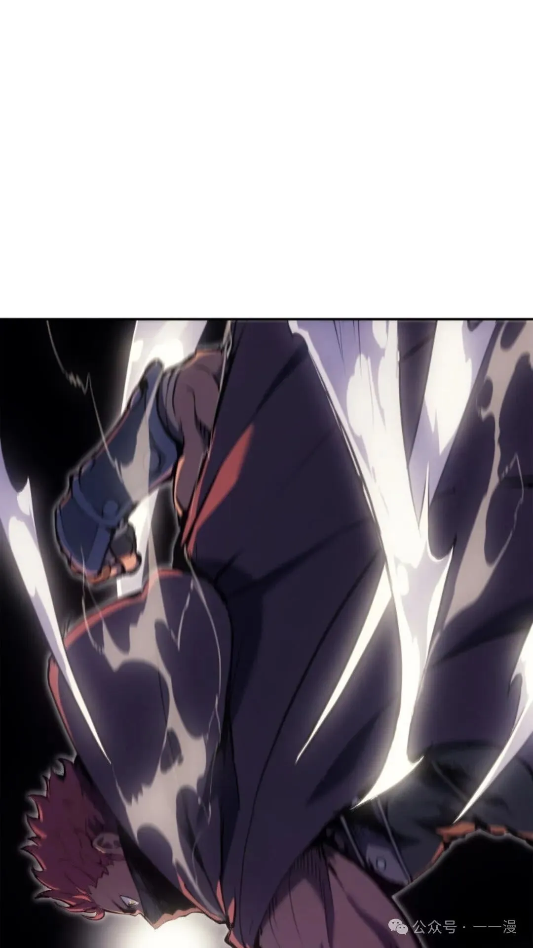 第23集 第71页