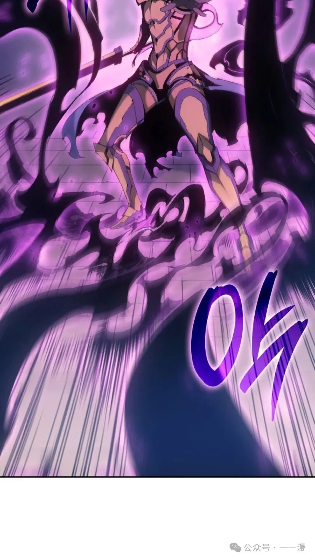 第23集 第84页