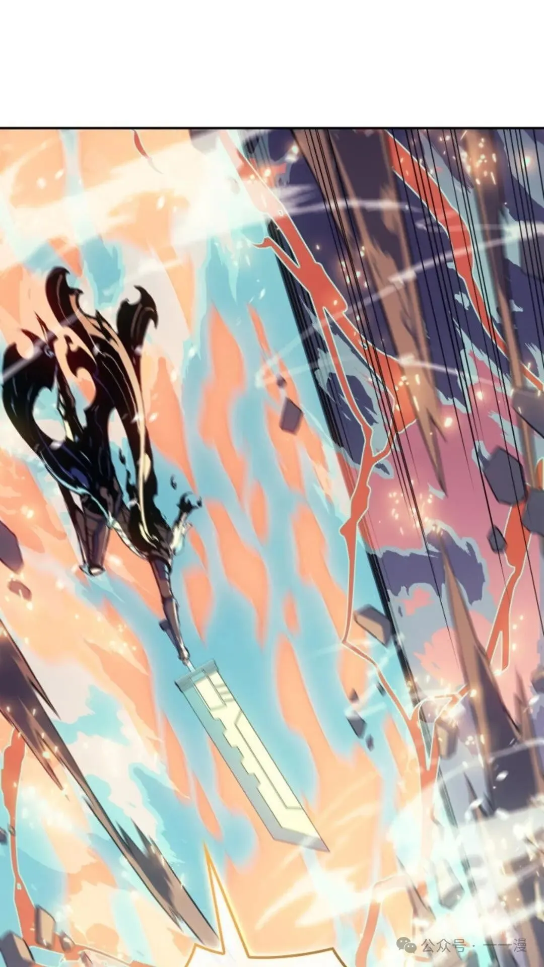 第23集 第103页