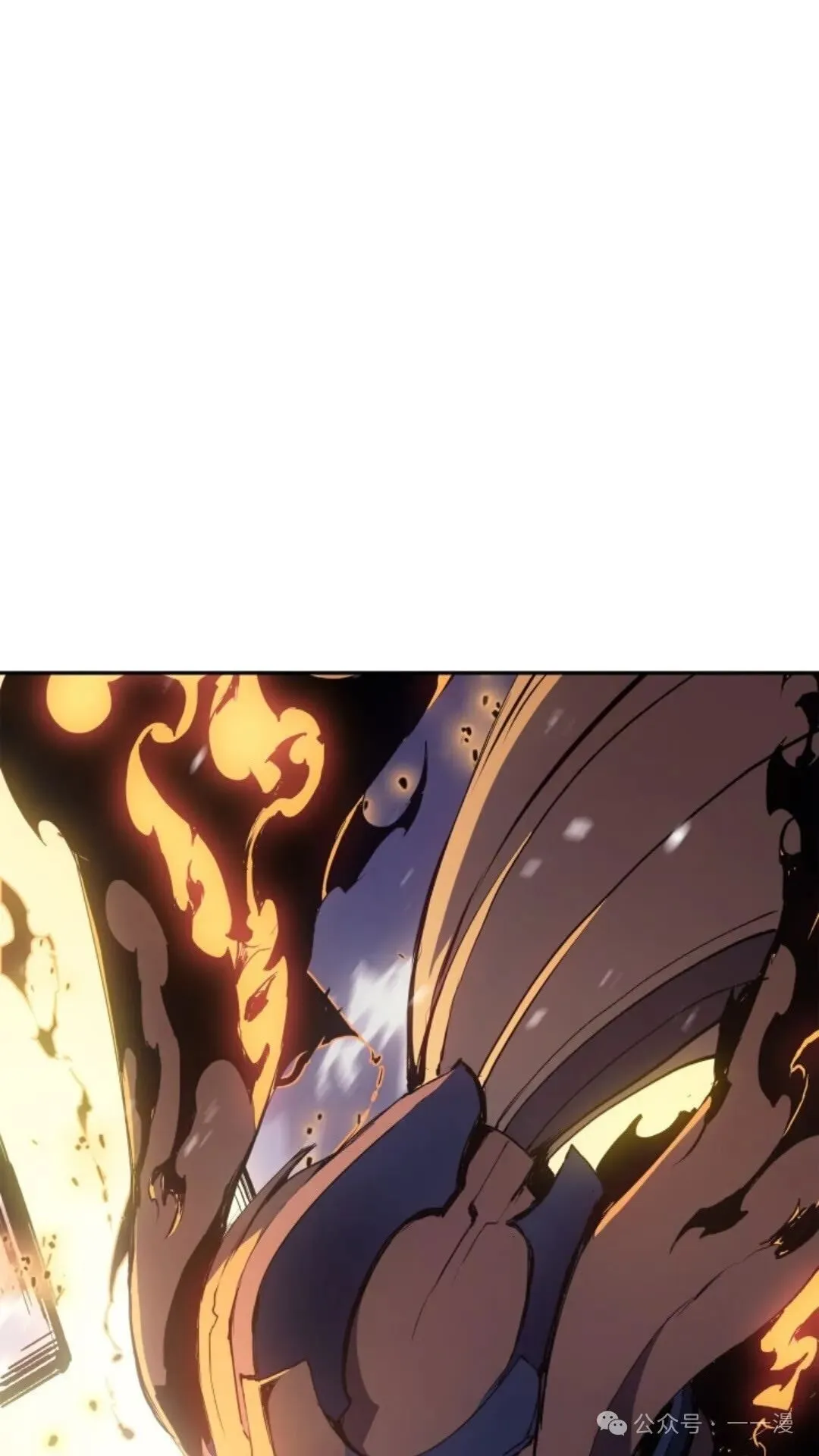 第23集 第105页
