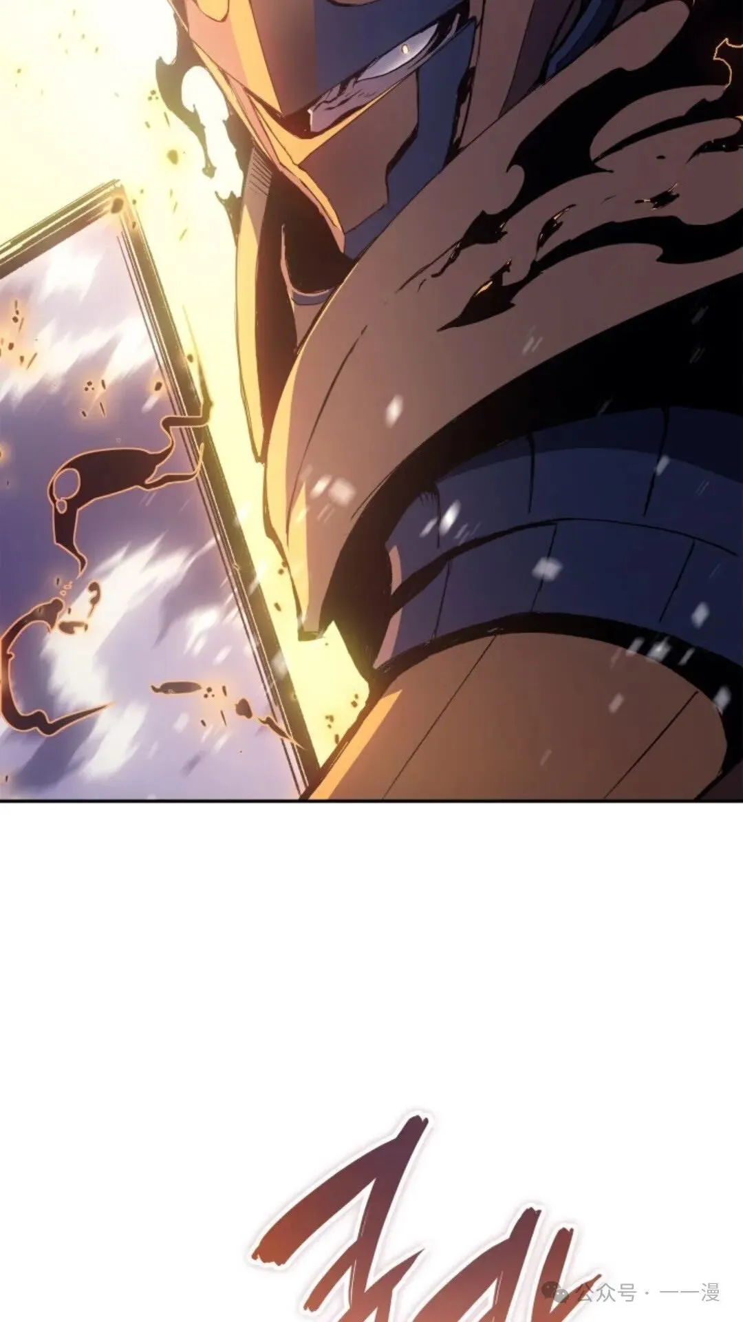 第23集 第106页