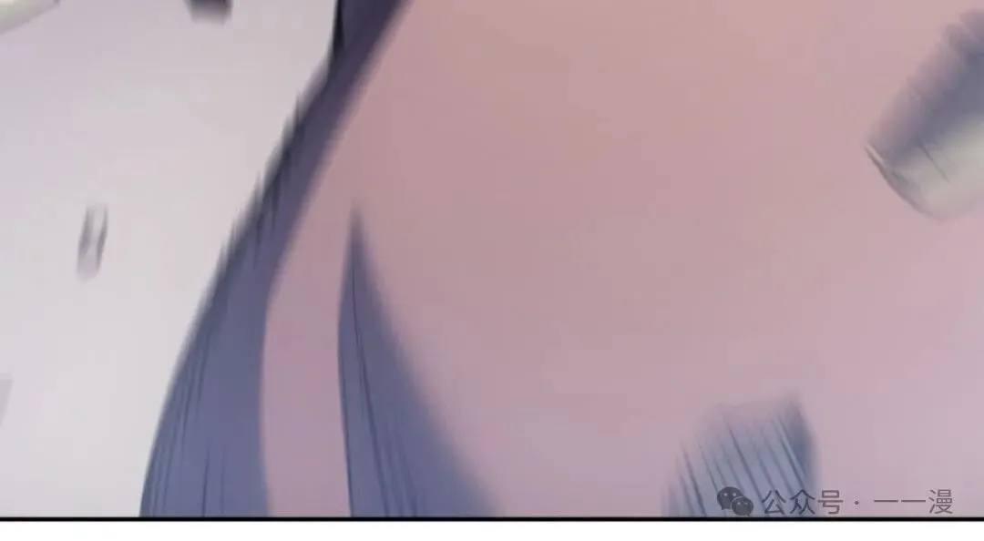 第23集 第111页