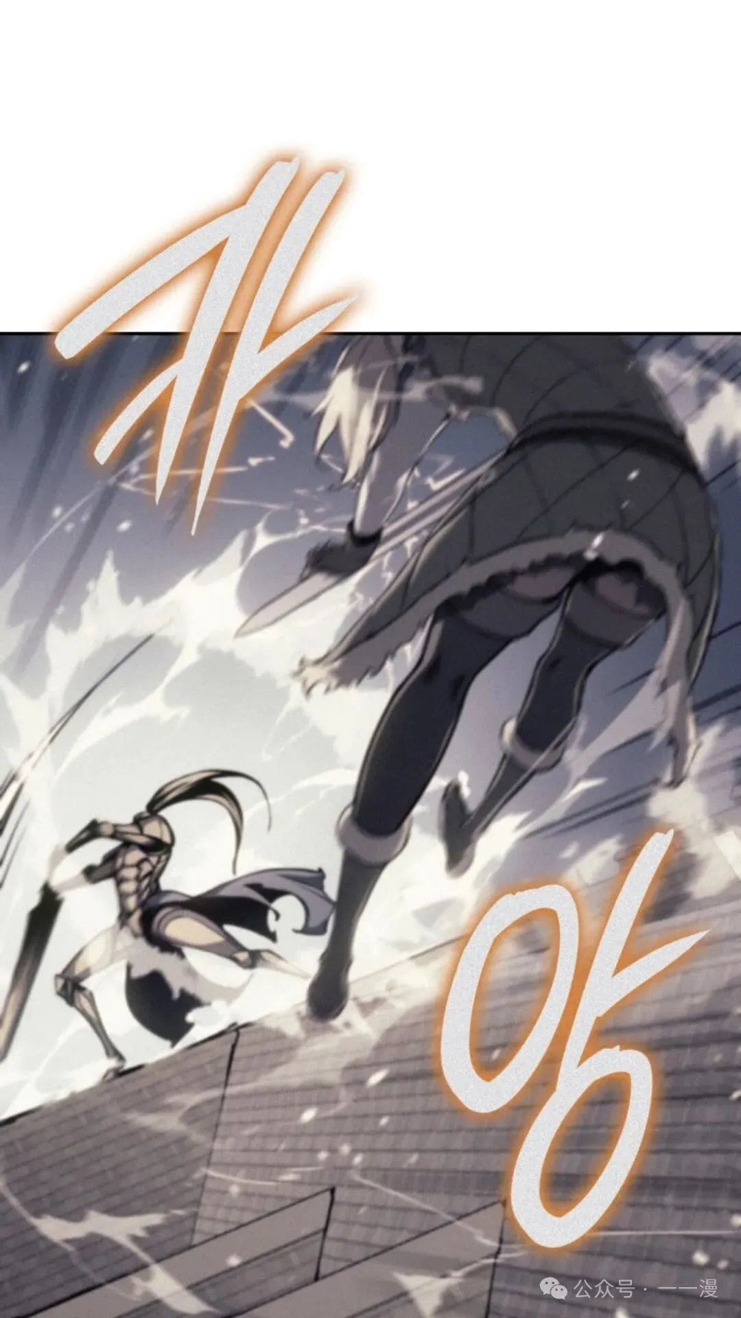 第25集 第1页