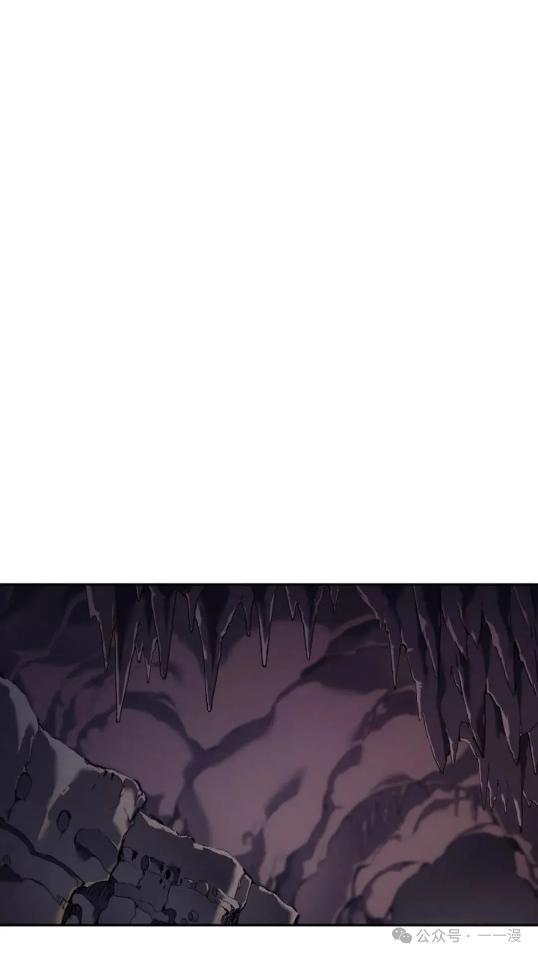 第25集 第37页