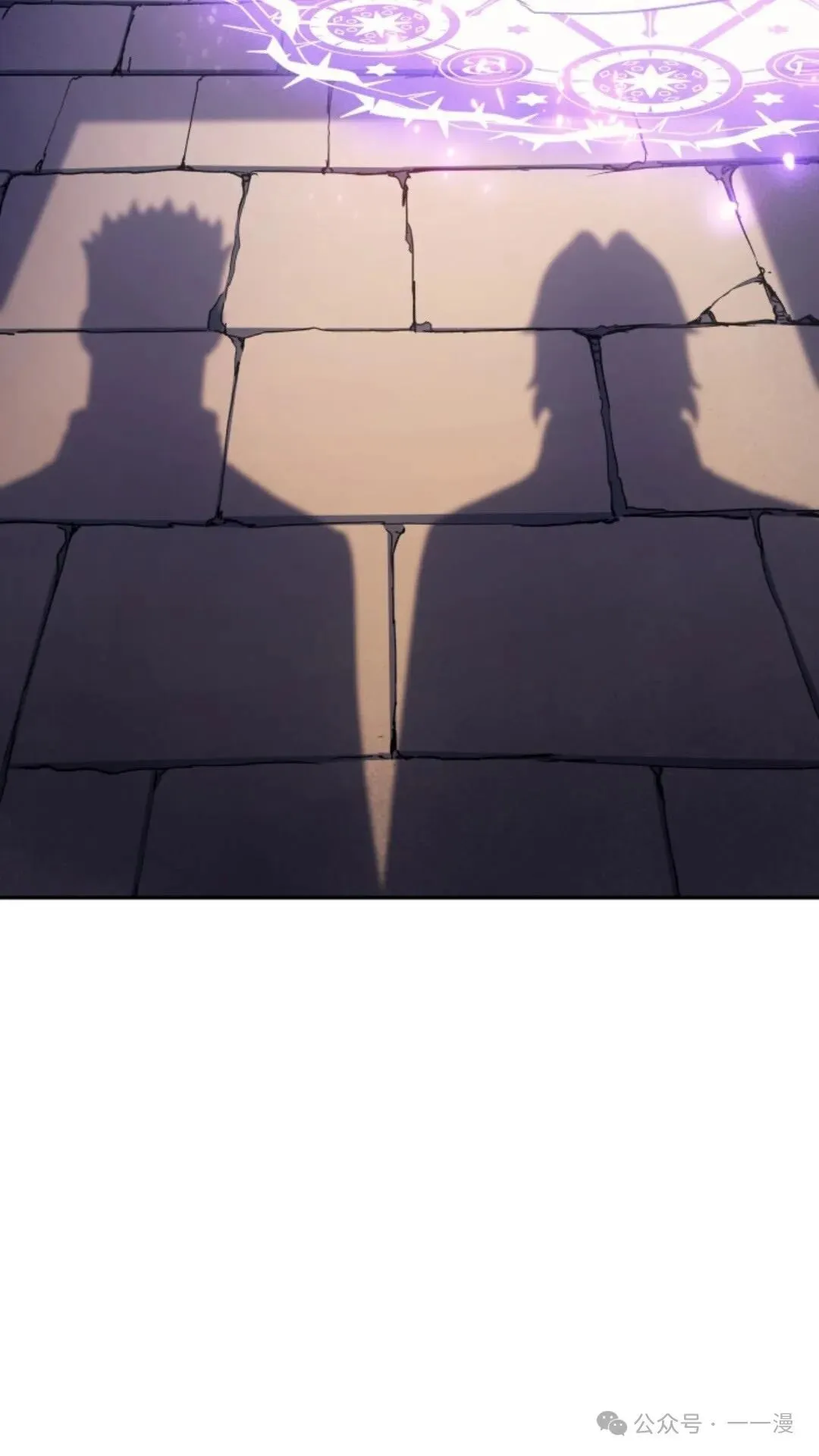 第25集 第105页