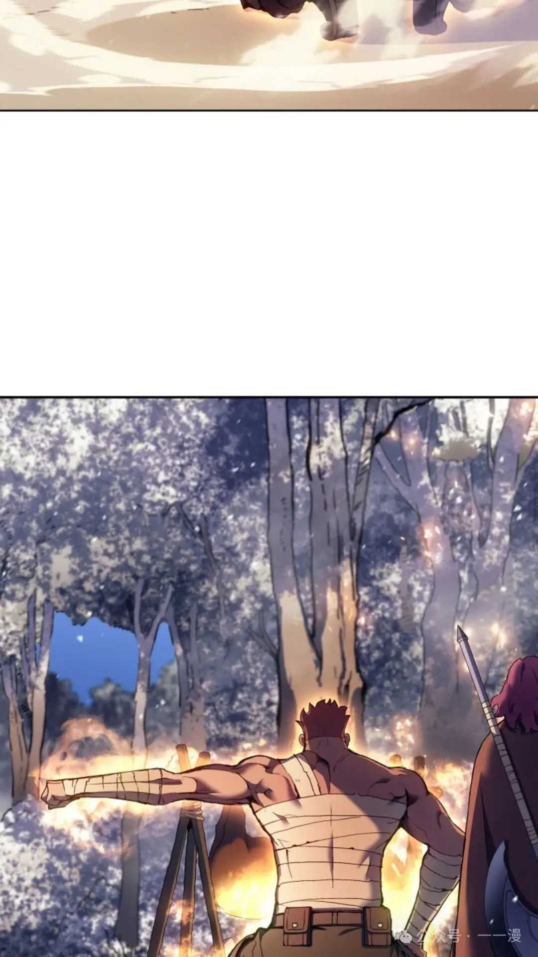 第26集 第40页