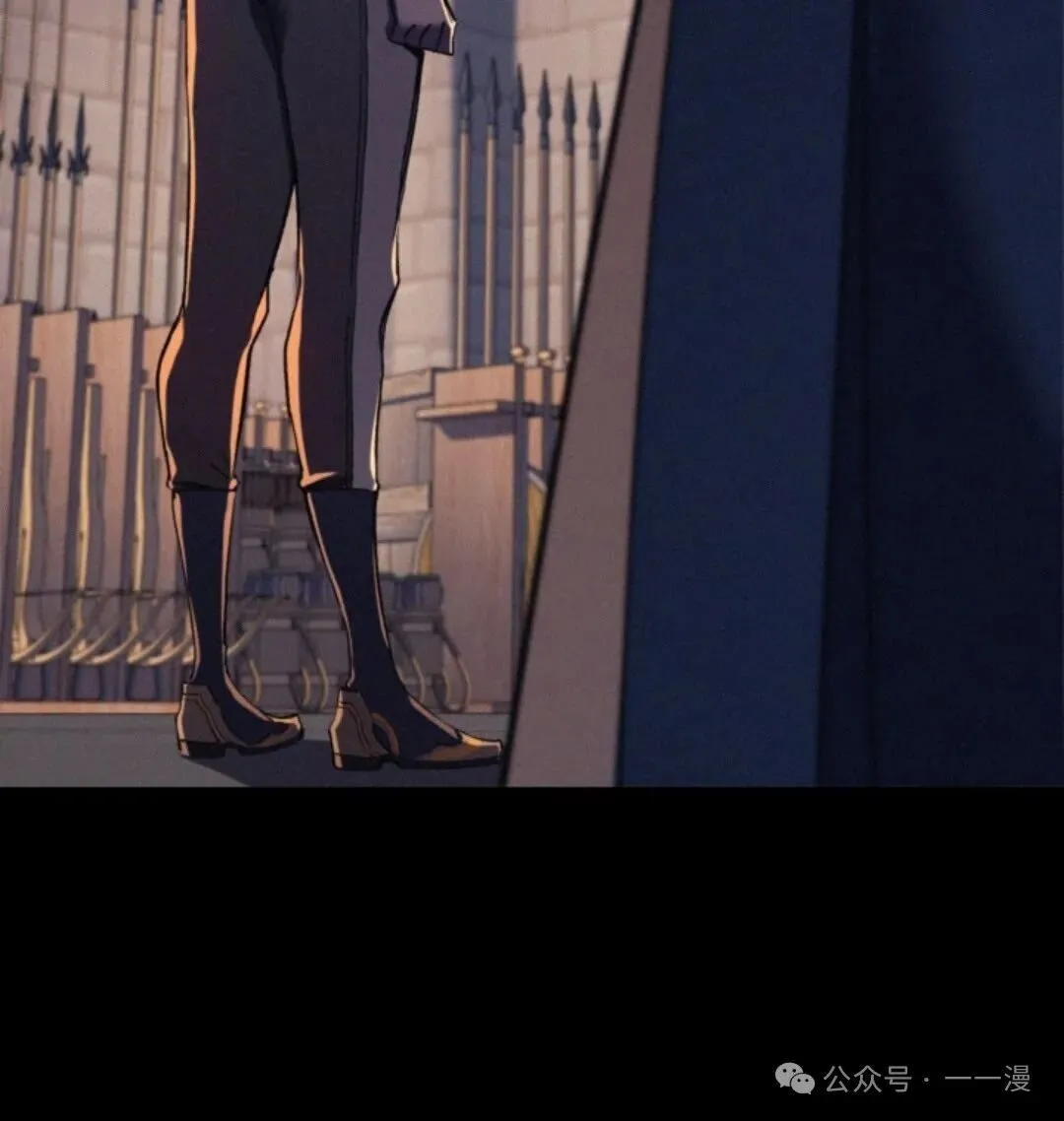 第26集 第54页