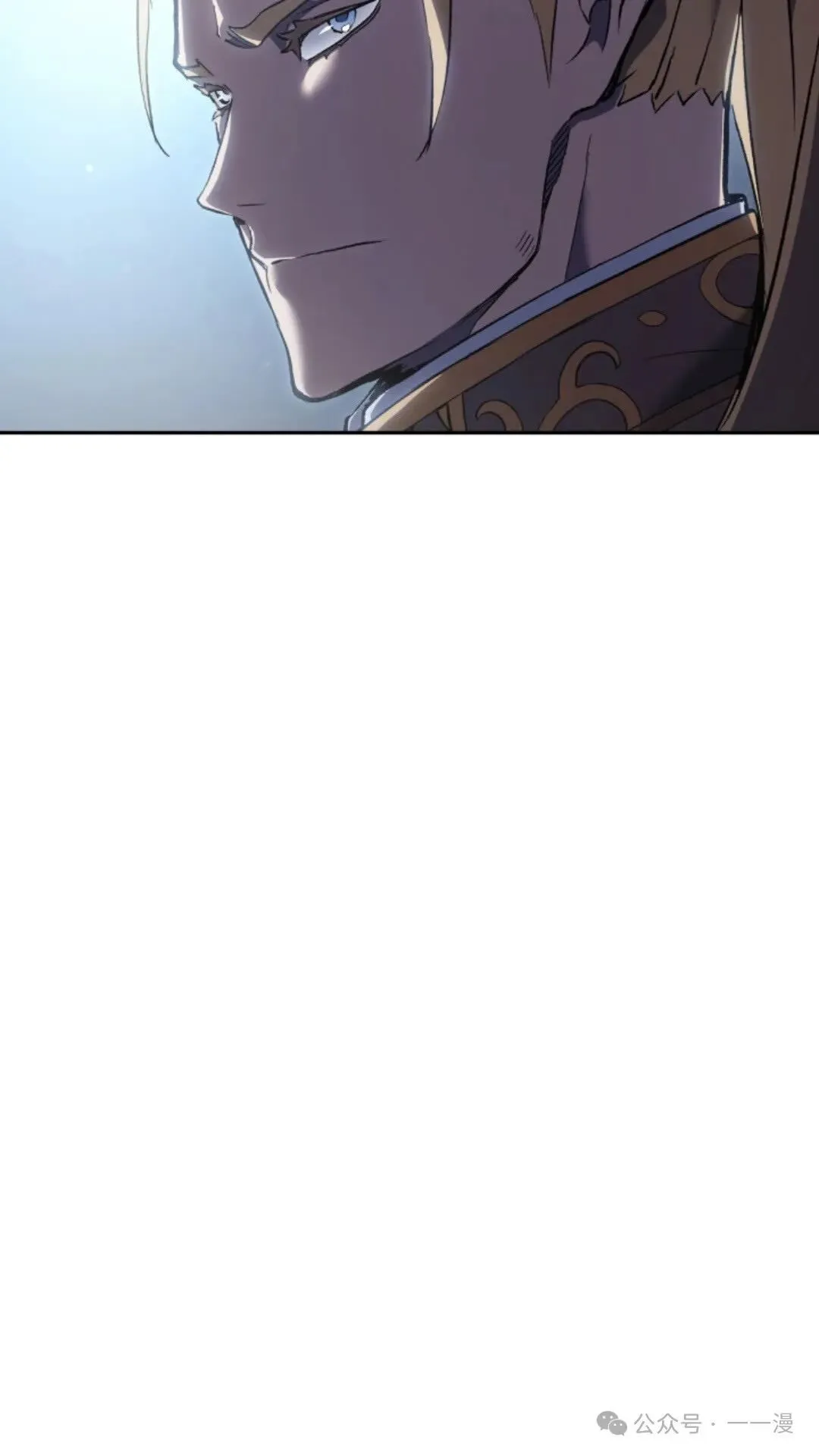 第26集 第73页