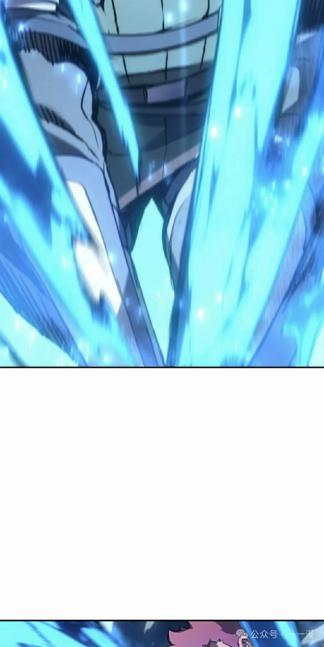 第29集 第68页