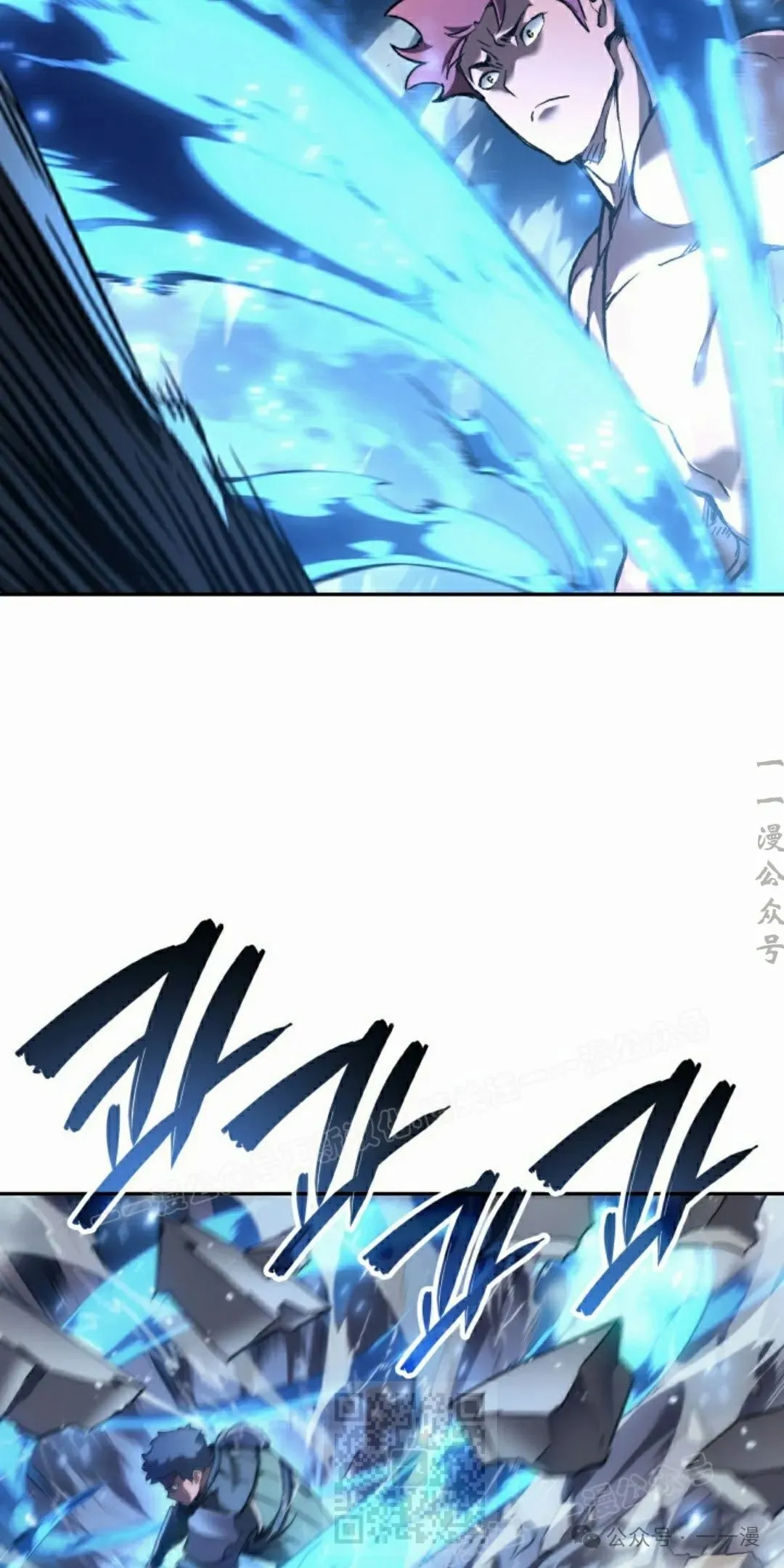 第29集 第69页