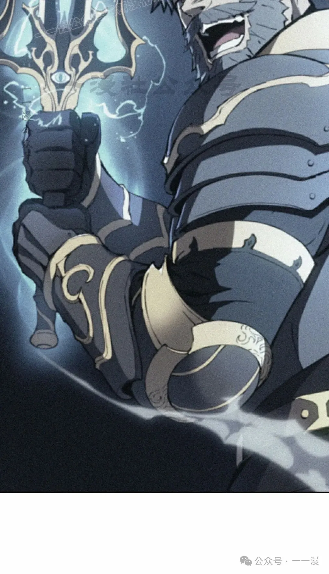 第29集 第80页