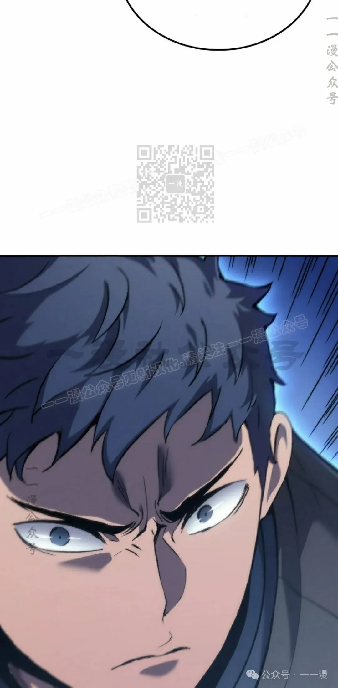 第29集 第96页