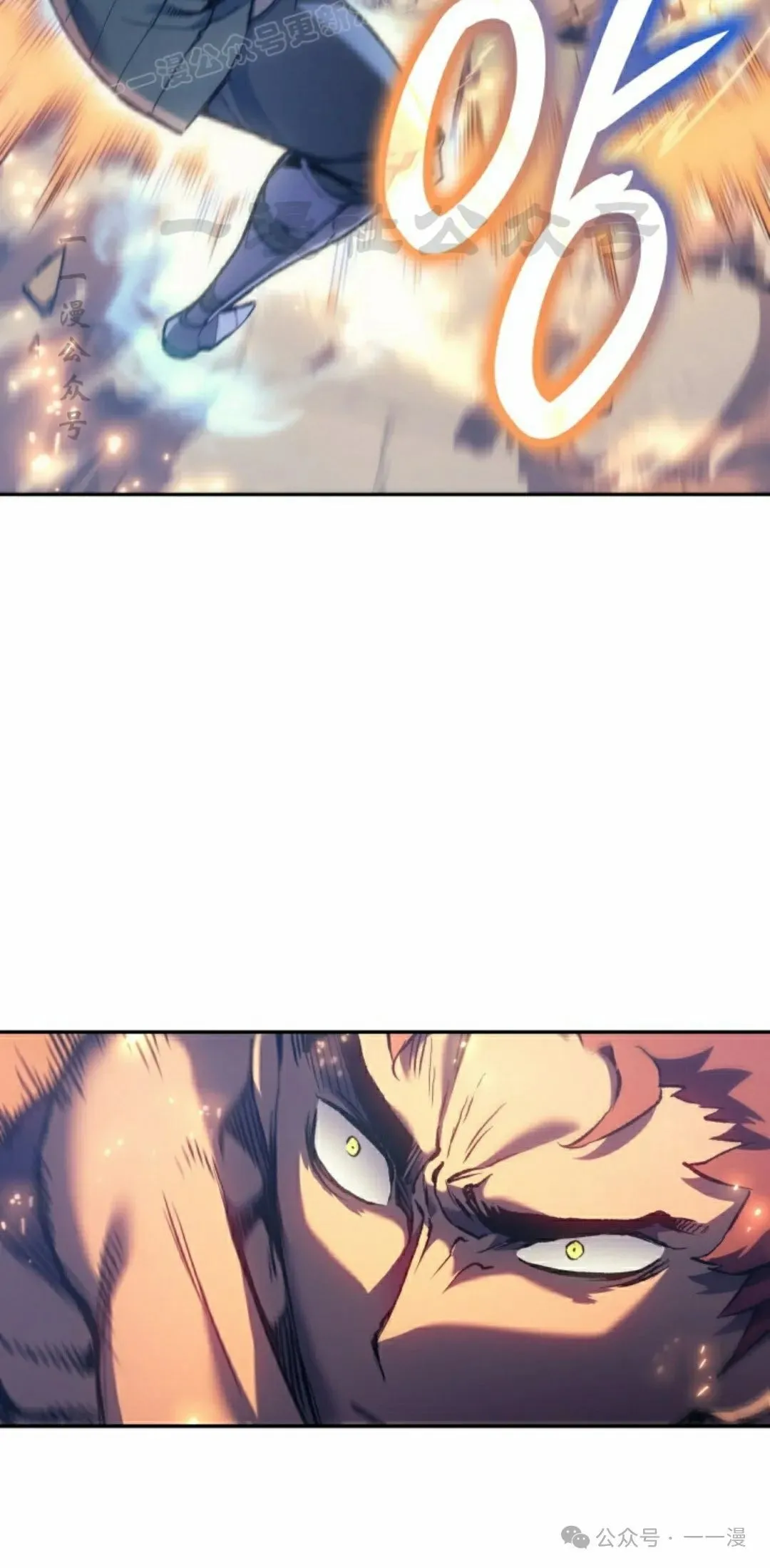 第29集 第100页