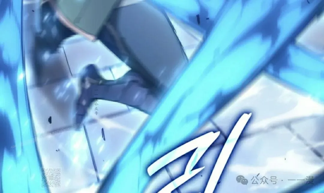 第29集 第119页