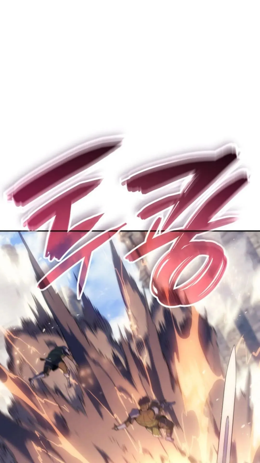 第27集 第7页