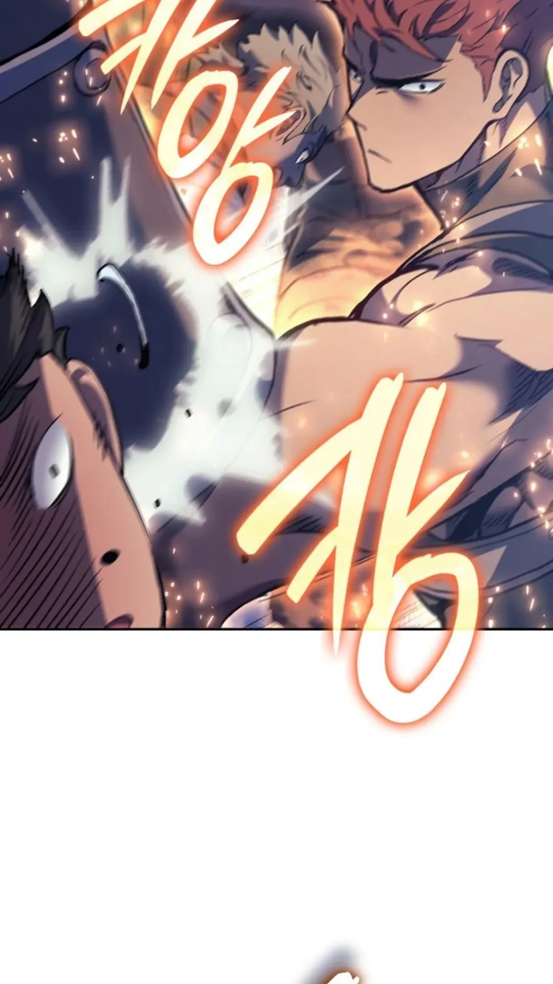 第27集 第16页