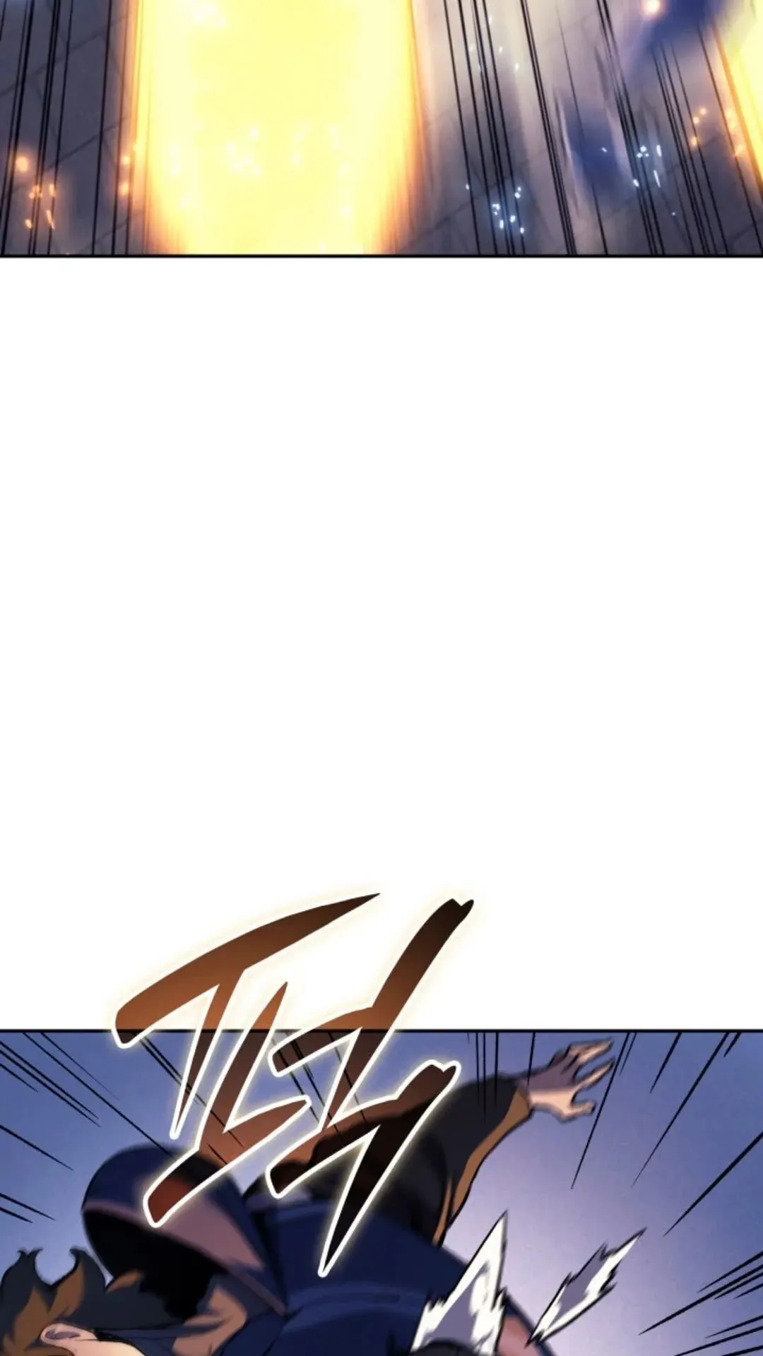 第27集 第29页