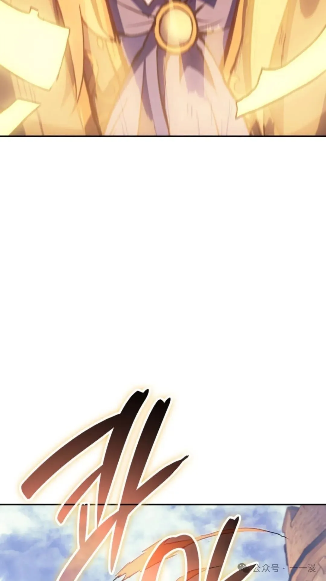 第27集 第92页