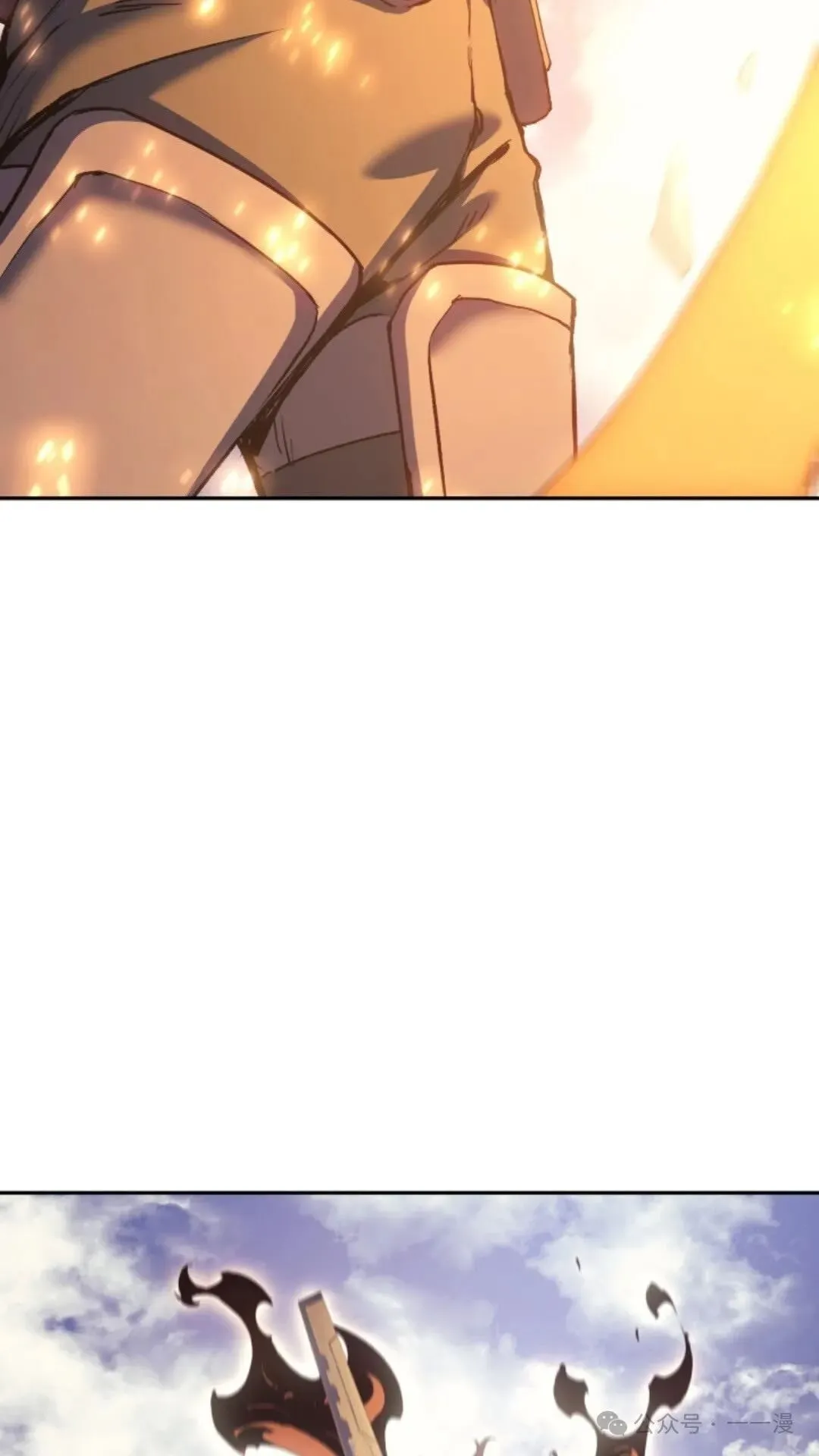 第27集 第96页