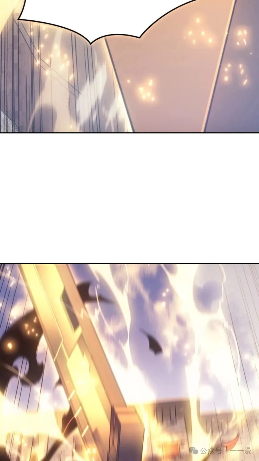 第27集 第101页