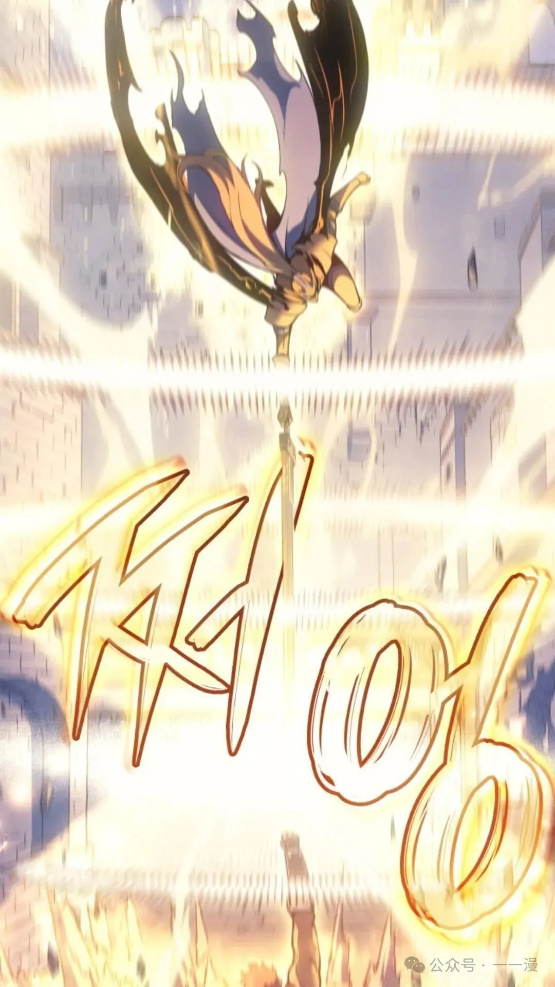 第27集 第106页