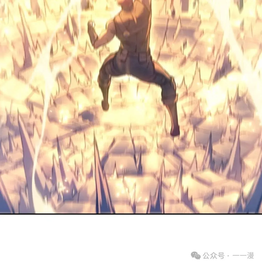 第27集 第107页