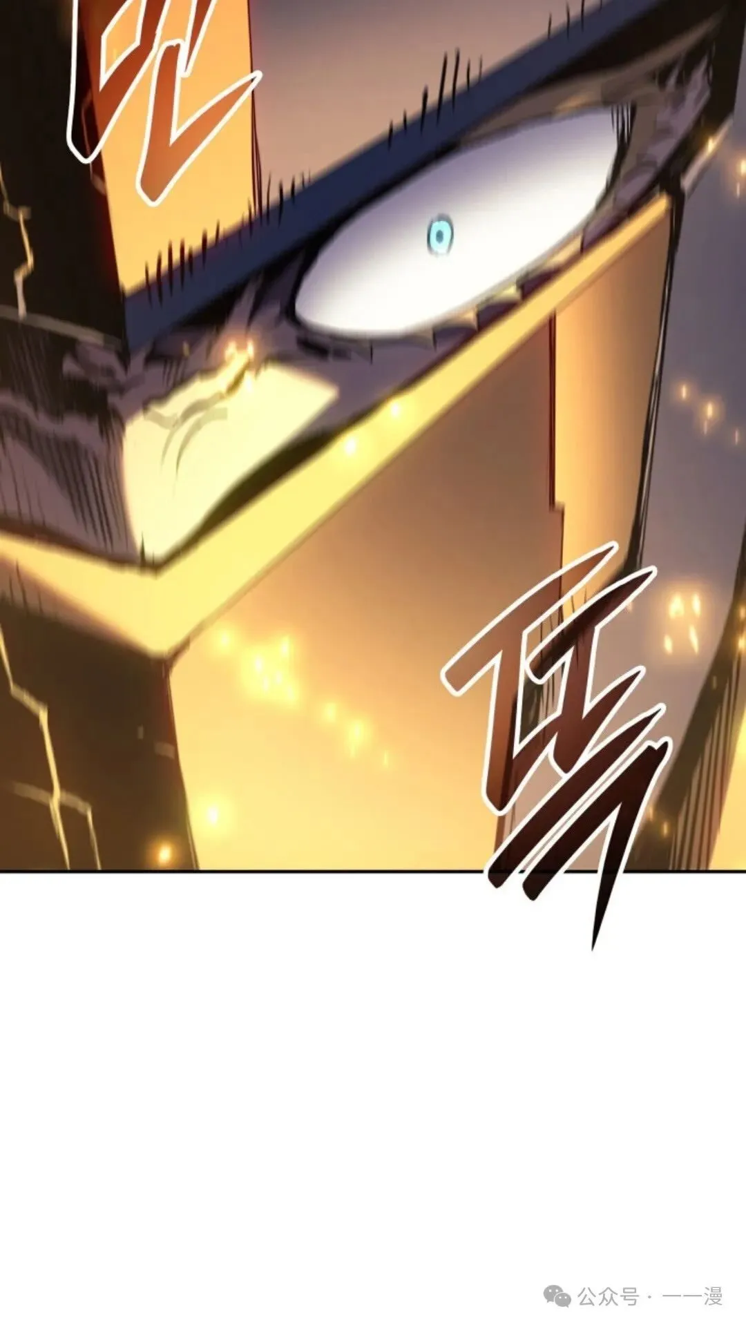 第27集 第114页