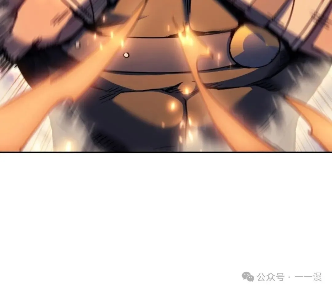 第27集 第118页