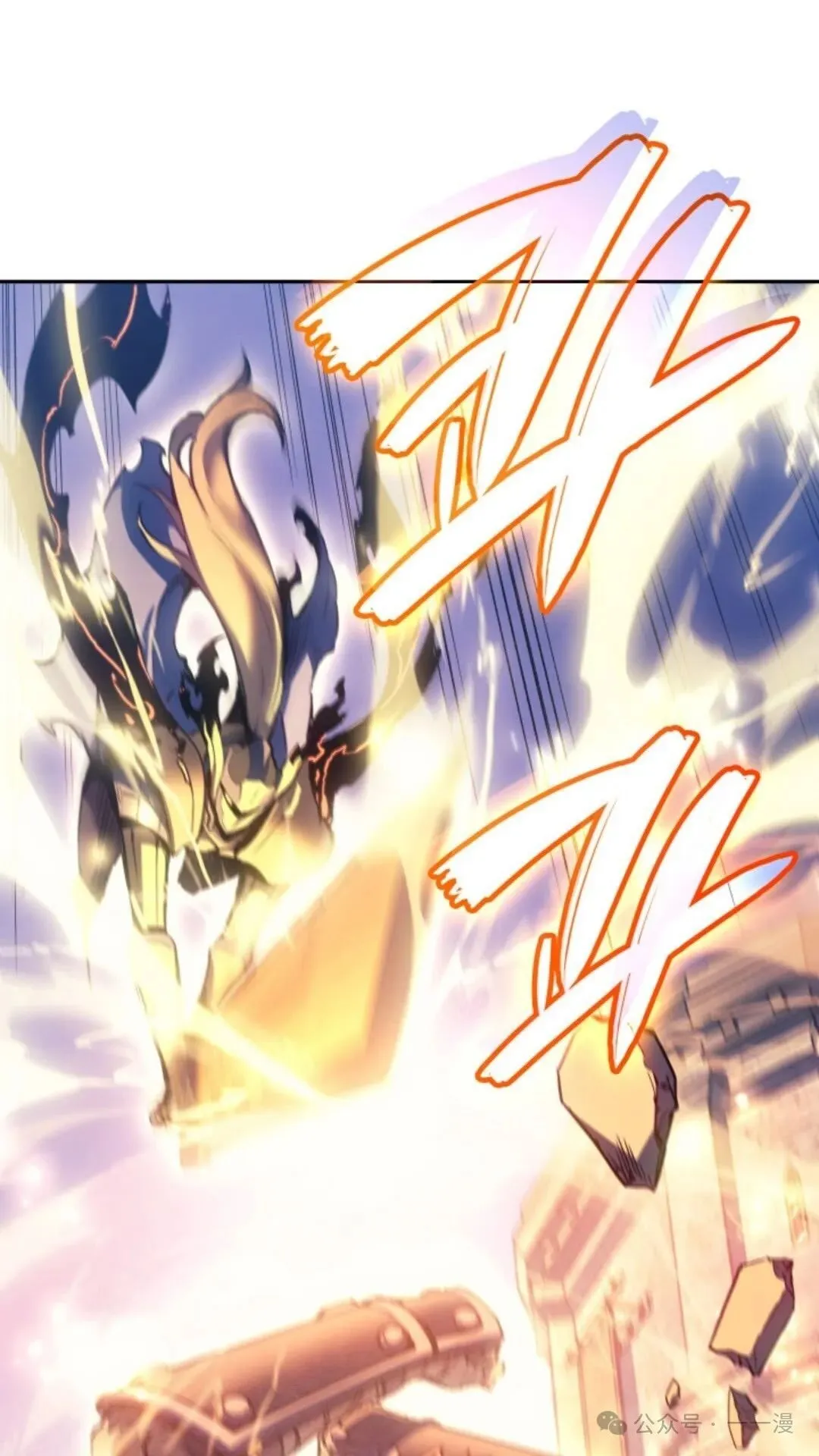 第27集 第119页