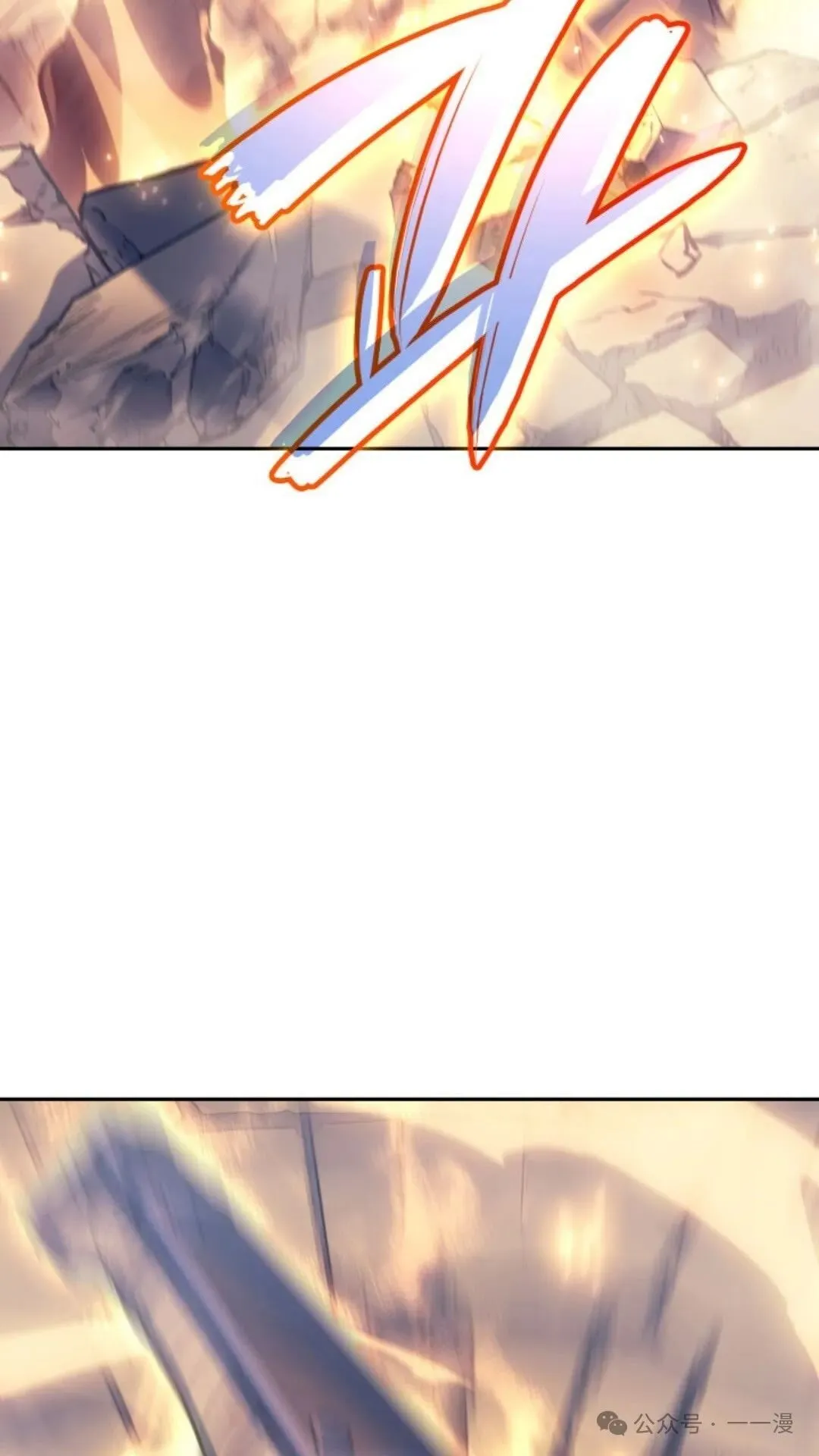 第27集 第121页