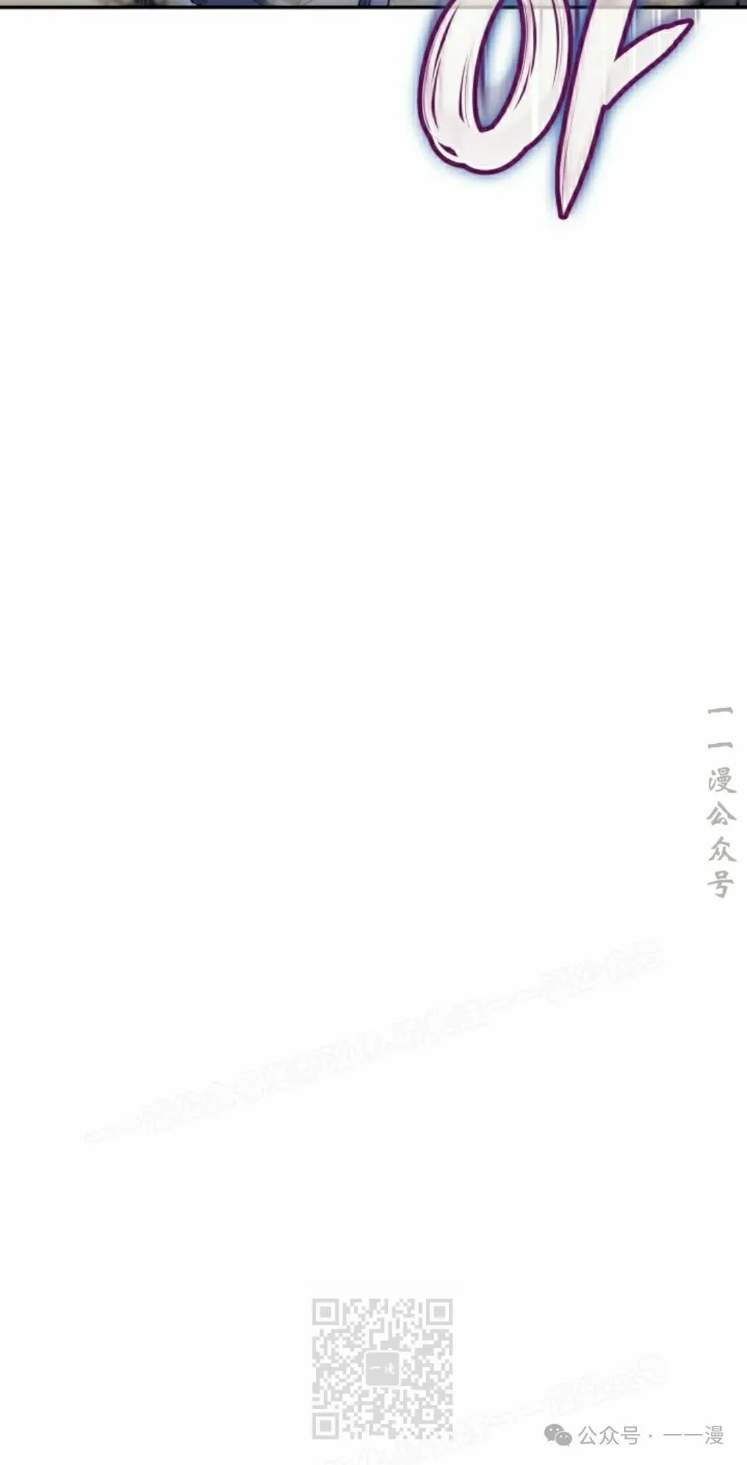 第30集 第59页