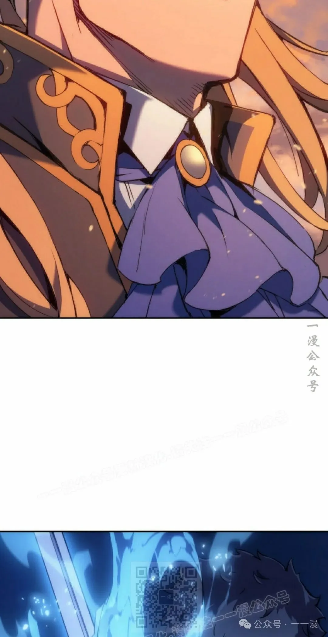 第30集 第99页