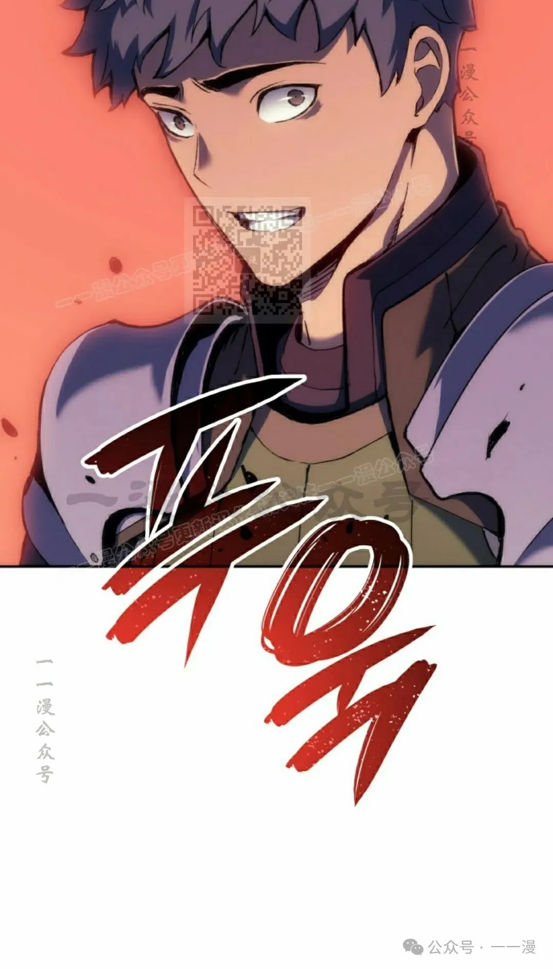 第30集 第106页