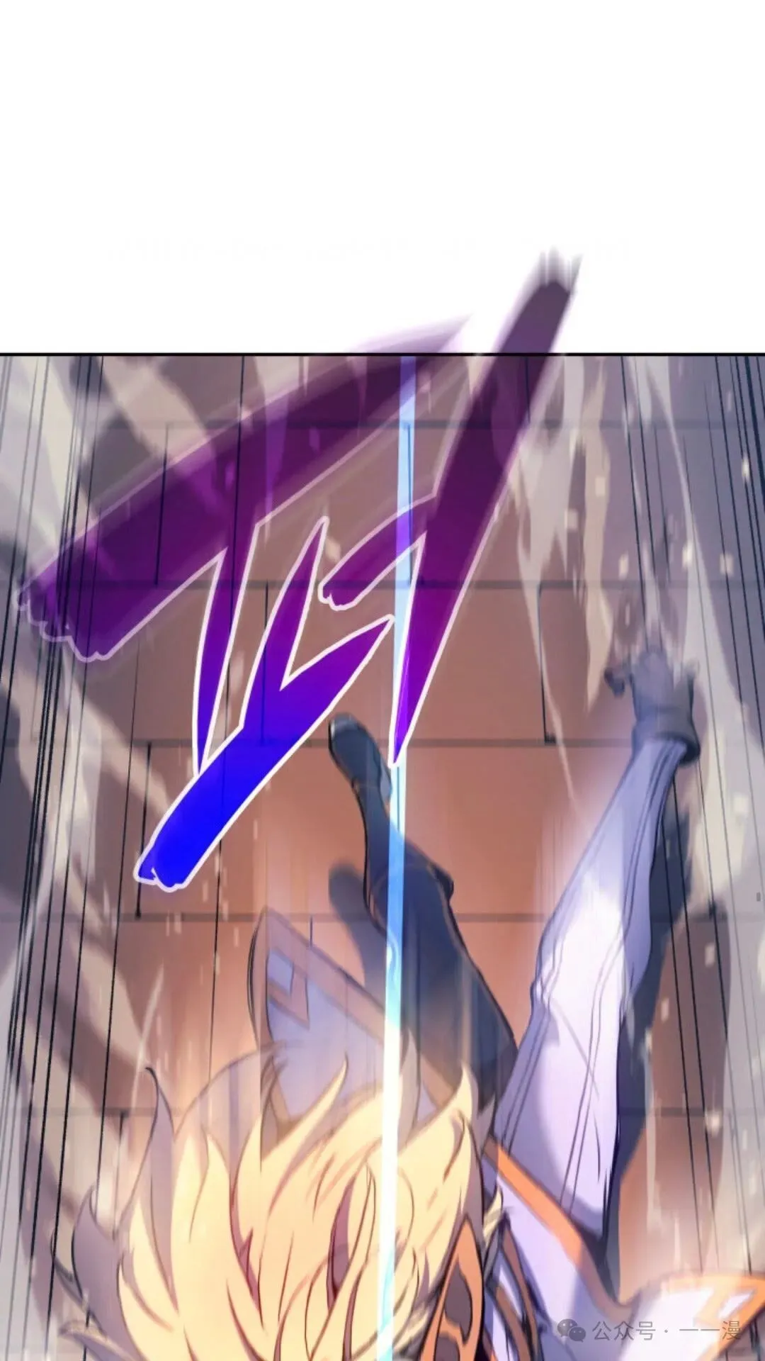 第28集 第30页