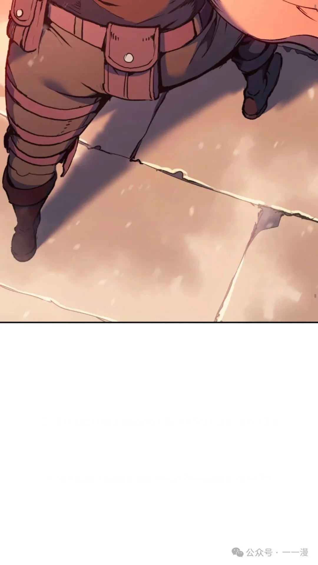 第28集 第46页