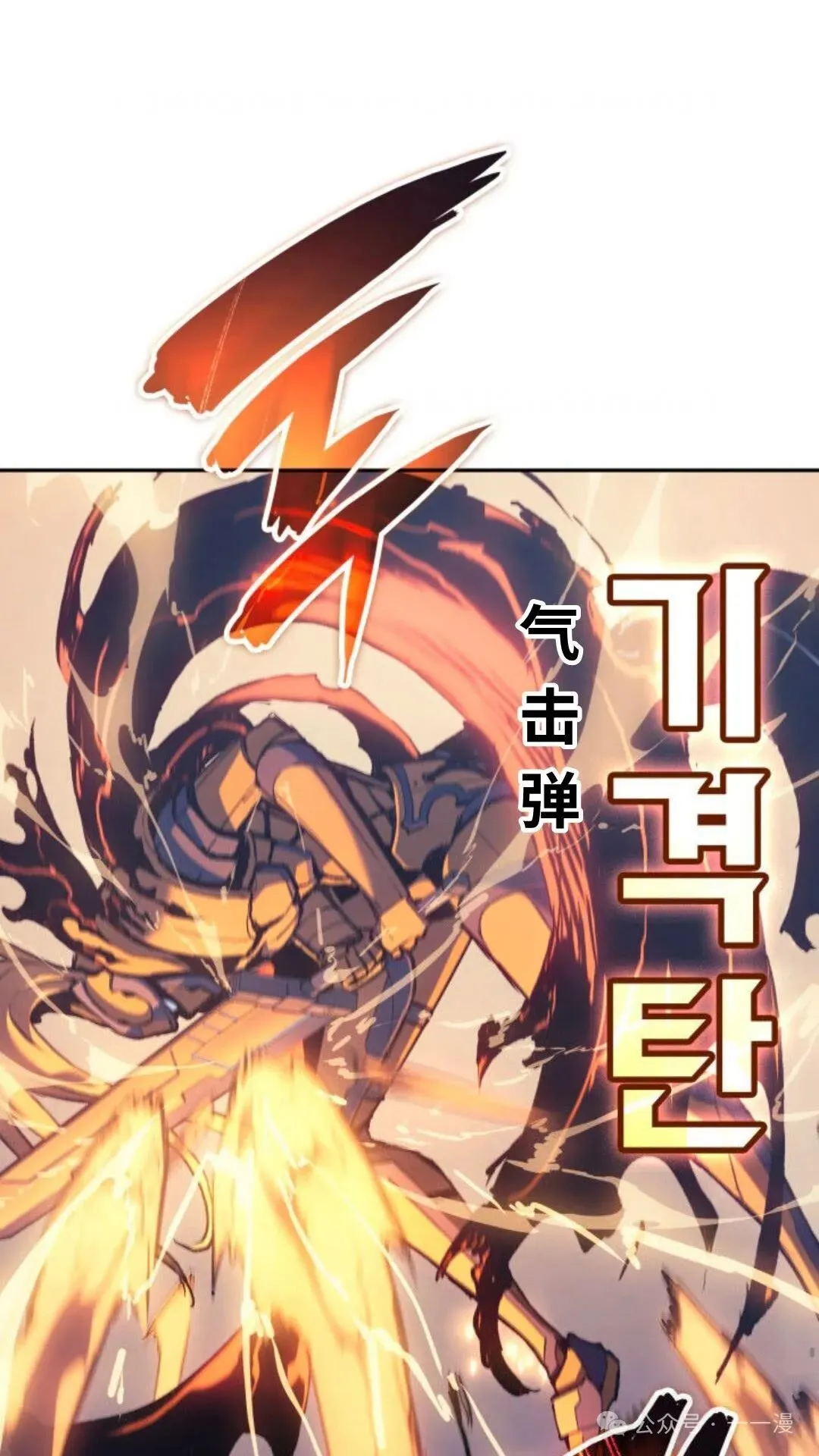 第28集 第56页