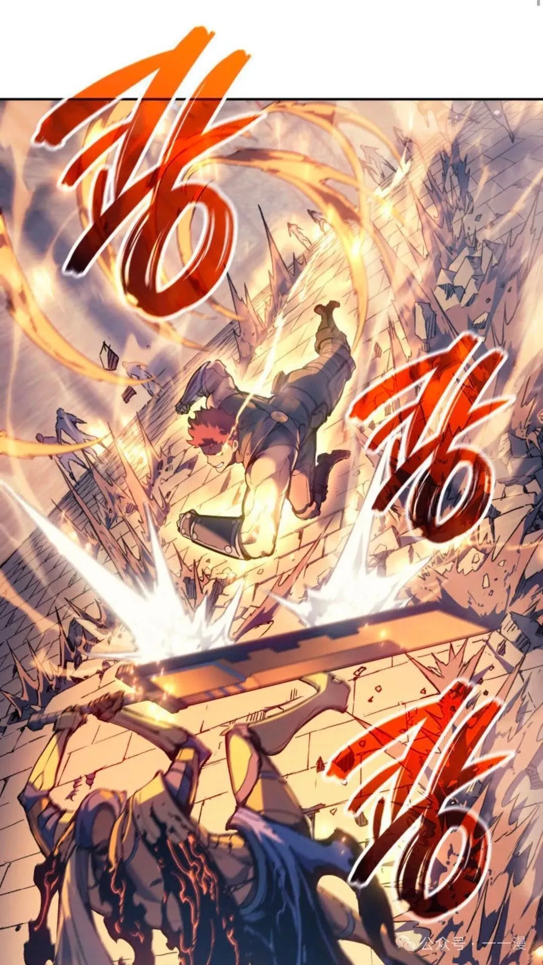 第28集 第60页