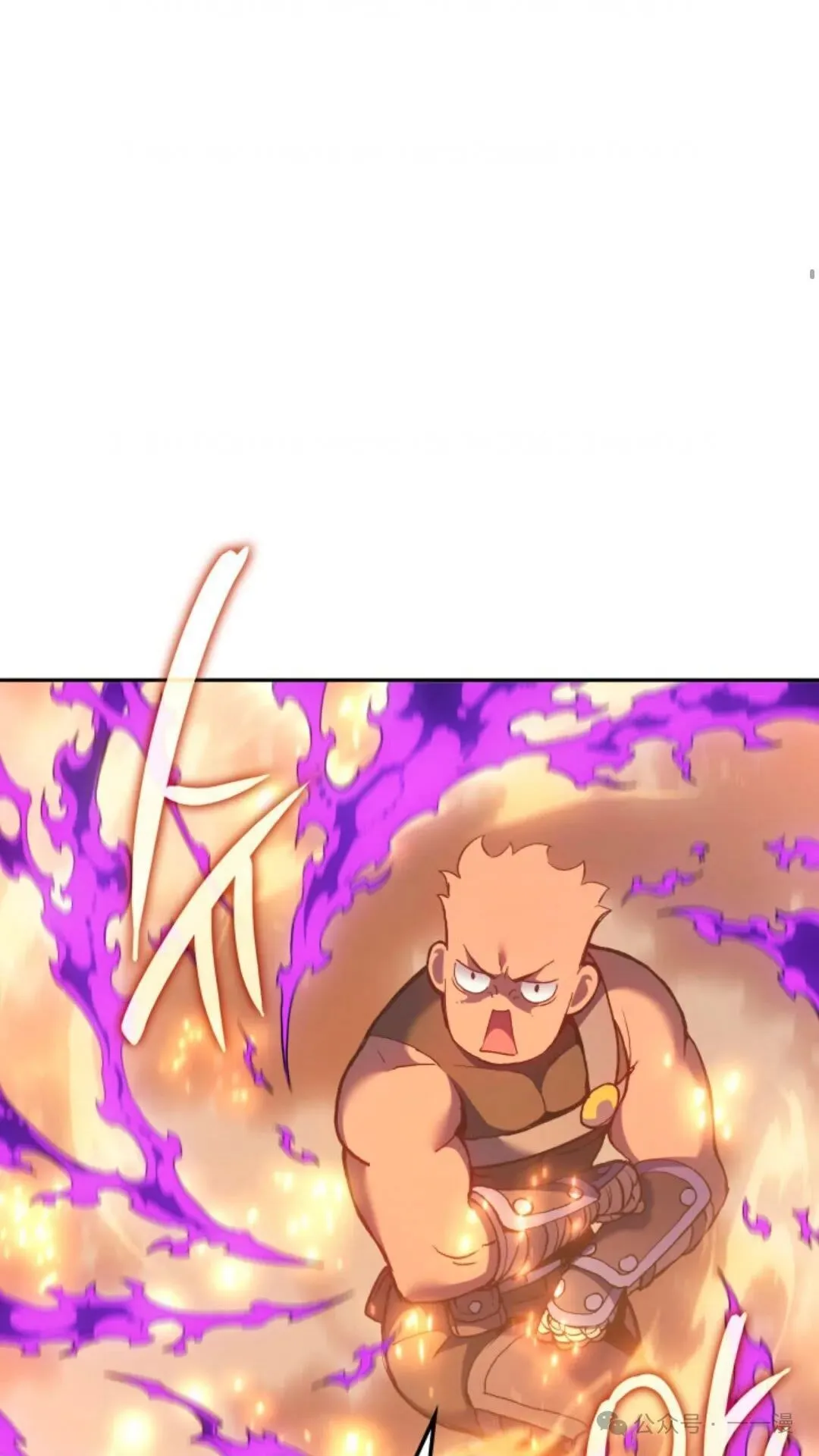 第28集 第107页